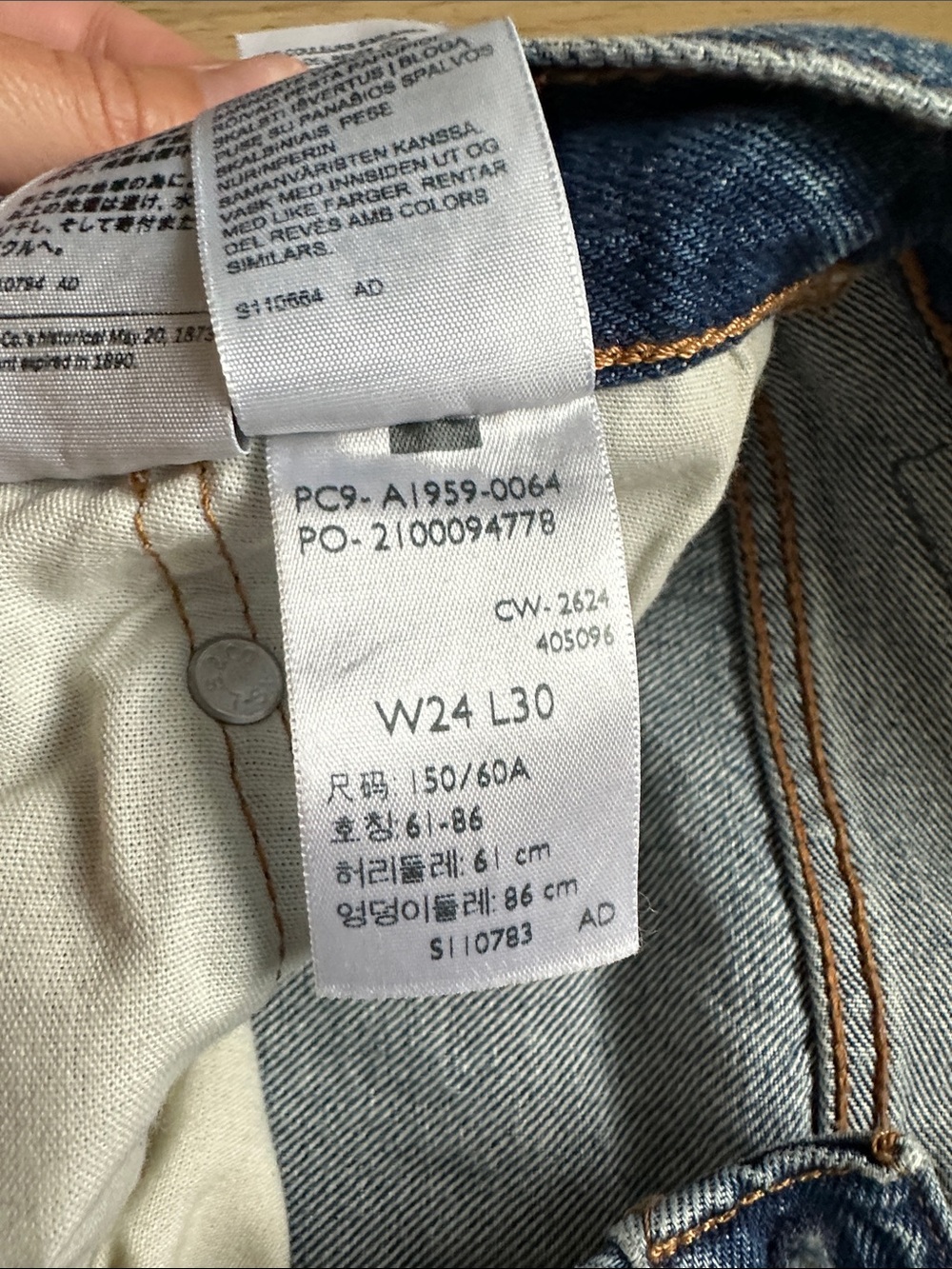 Levi’s 501 90s Jeans in wash verified vintage - Picture 5 of 11